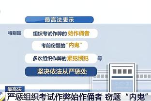 hth登录截图0